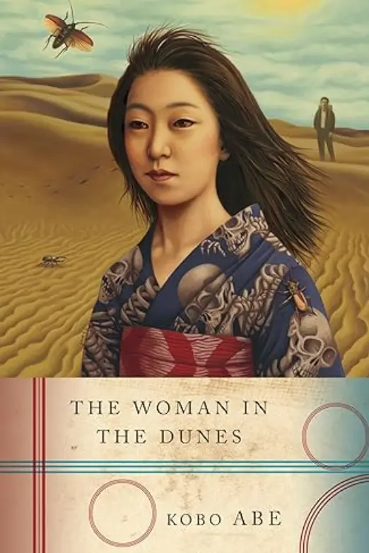 Image of the cover of the great Japanese novel "The woman in the dunes" by Kobo Abe.